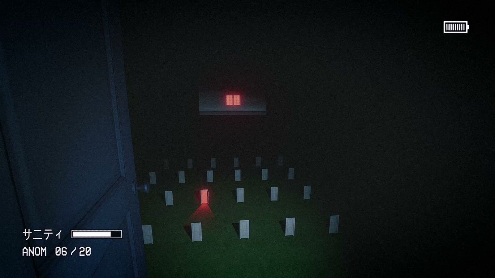 Captured_2_anomaly_007