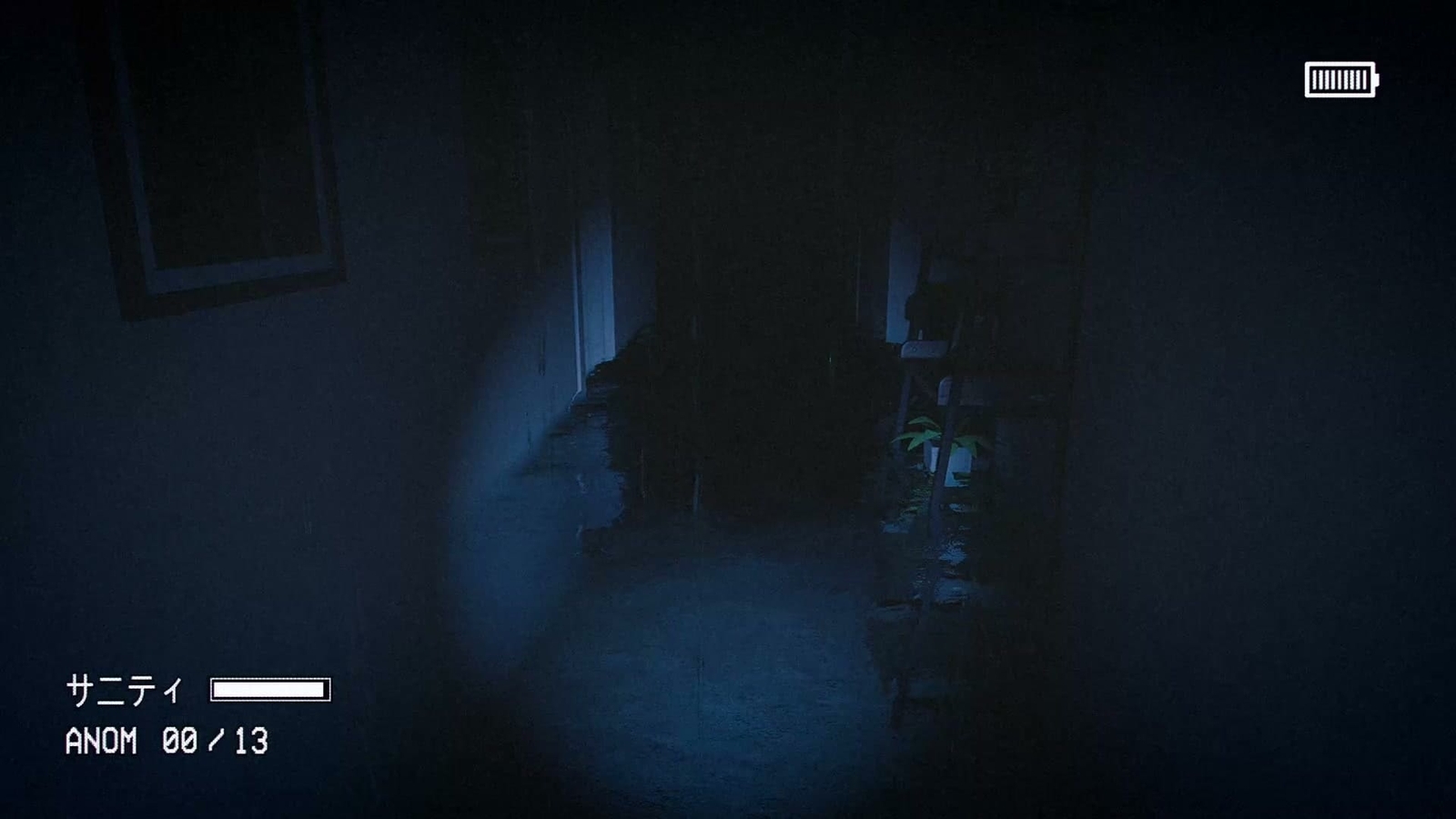 Captured_2_anomaly_008