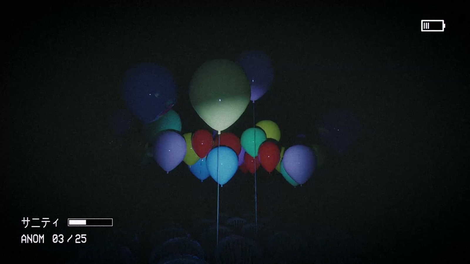 Captured_2_anomaly_012