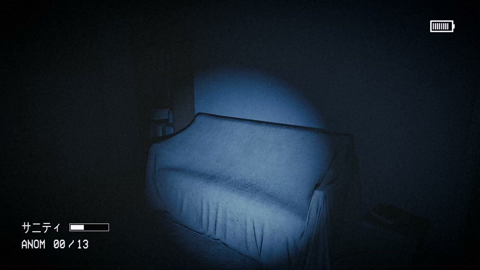 Captured_2_anomaly_014