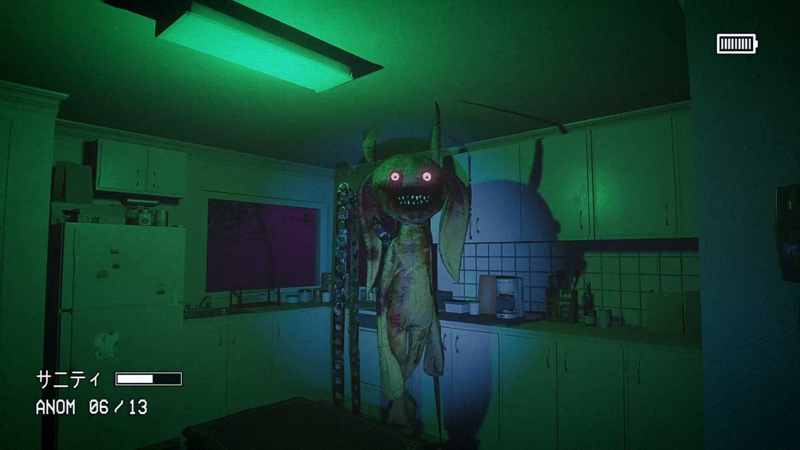 Captured_2_anomaly_015