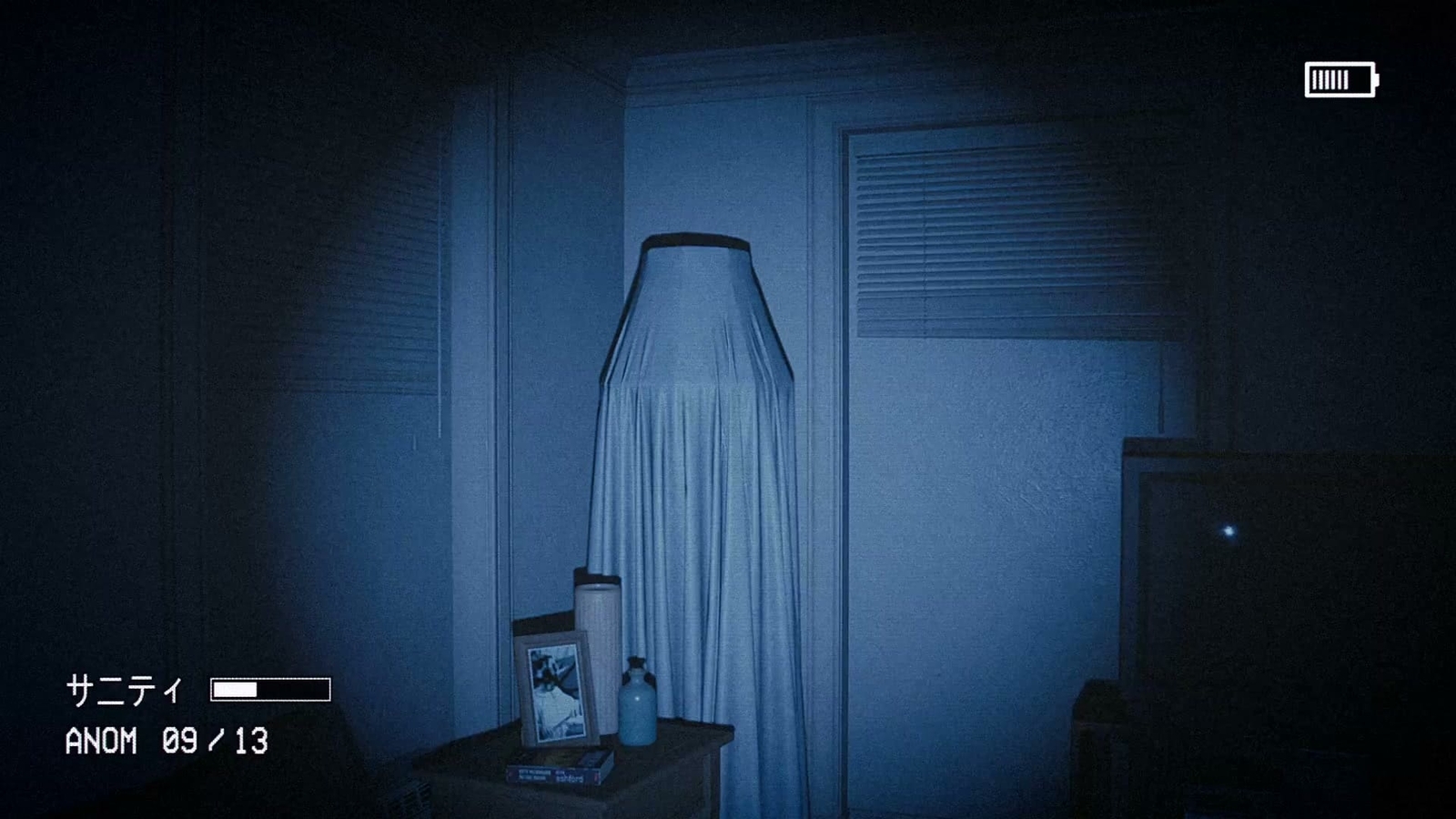 Captured_2_anomaly_016