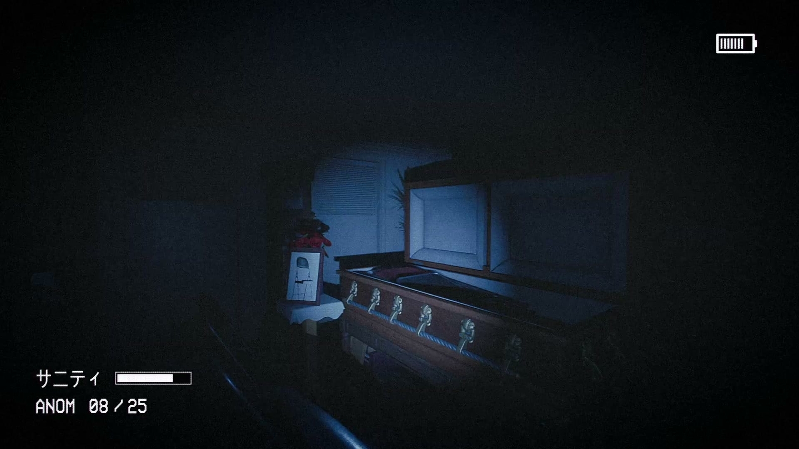 Captured_2_anomaly_017