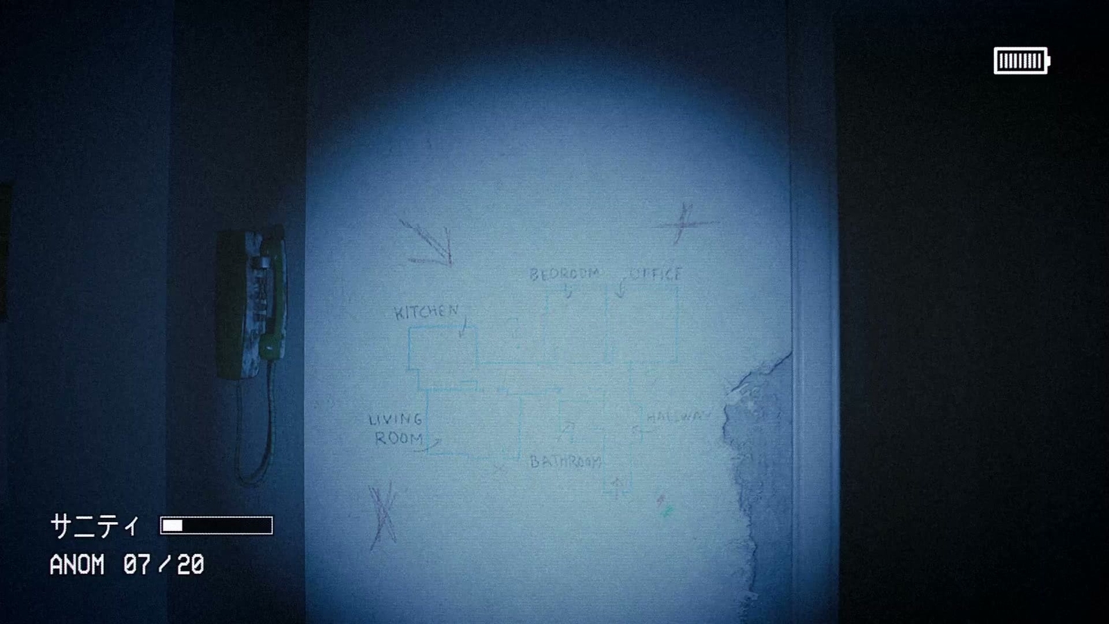 Captured_2_anomaly_027