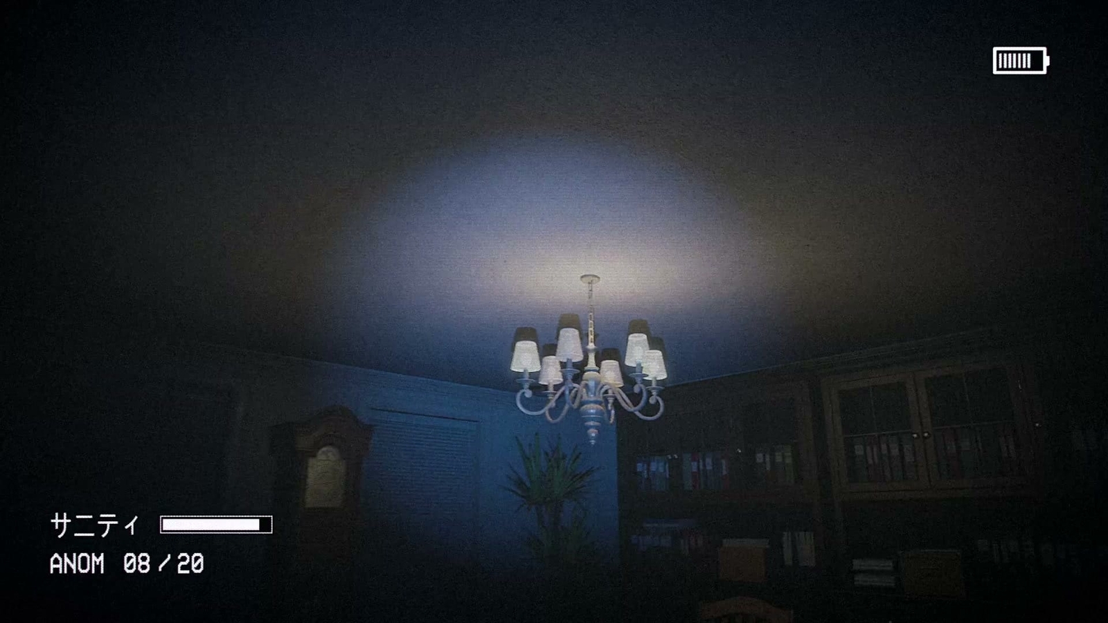 Captured_2_anomaly_028