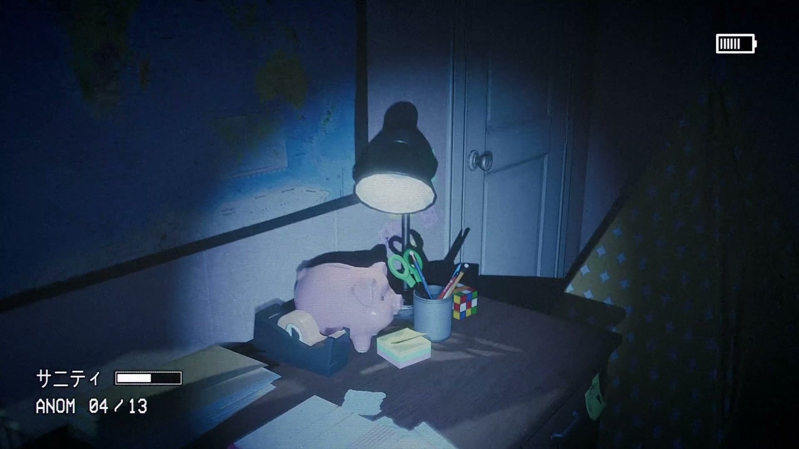 Captured_2_anomaly_029