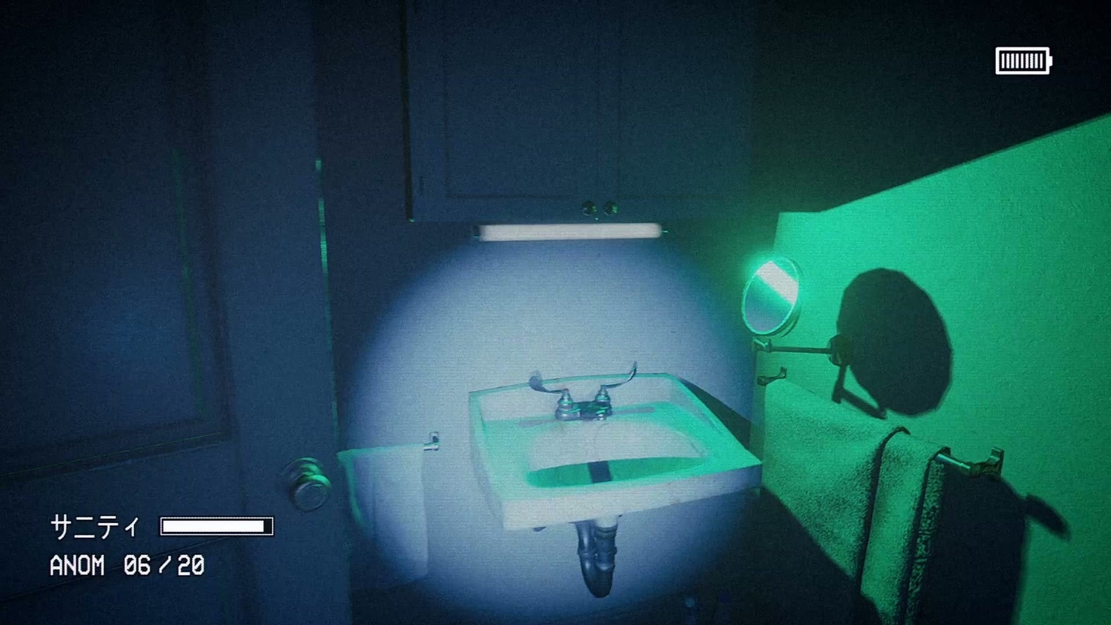 Captured_2_anomaly_034