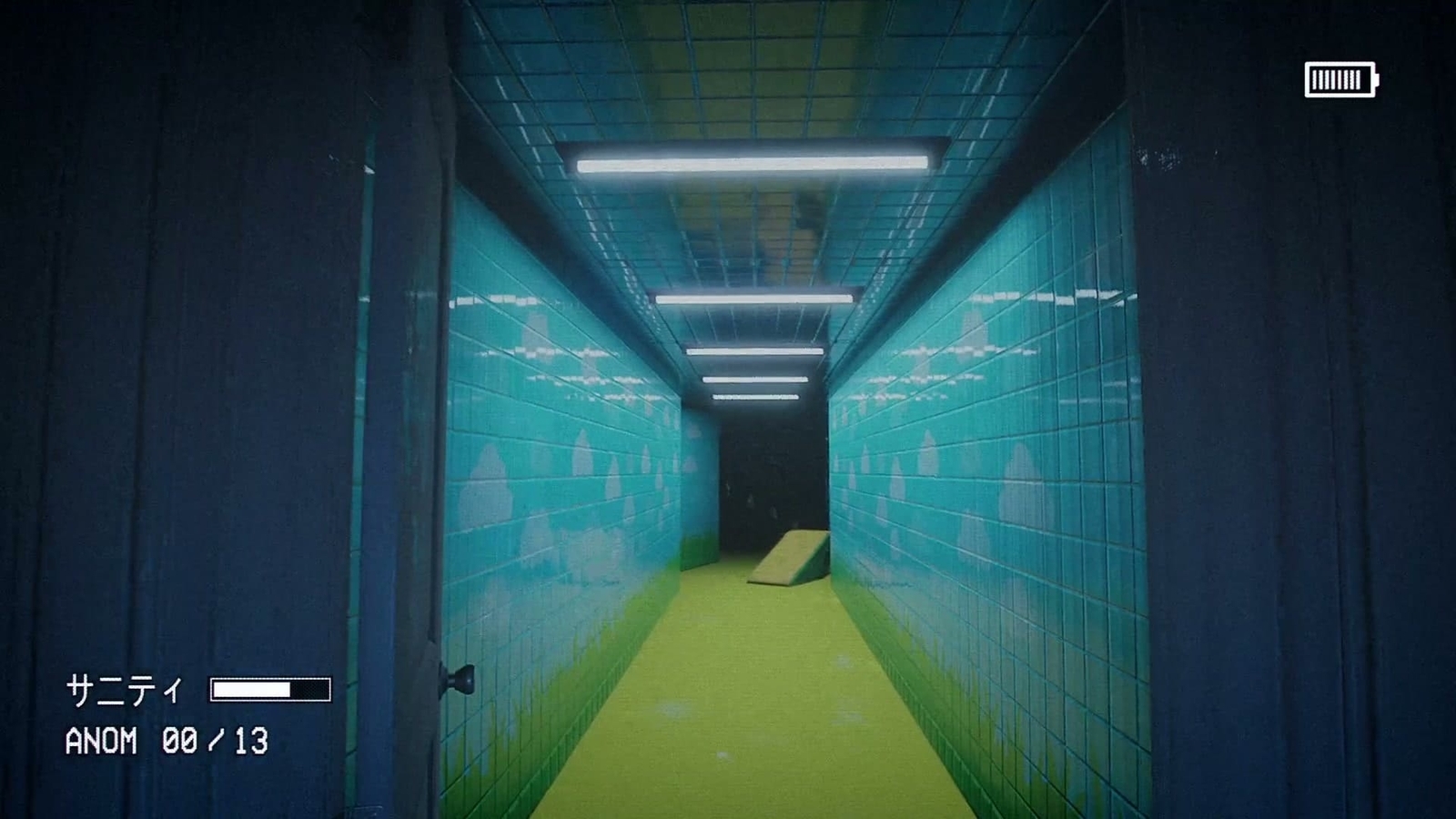 Captured_2_anomaly_035