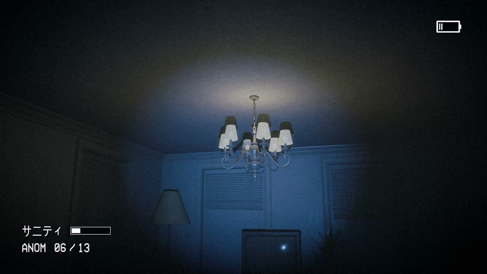 Captured_2_anomaly_039