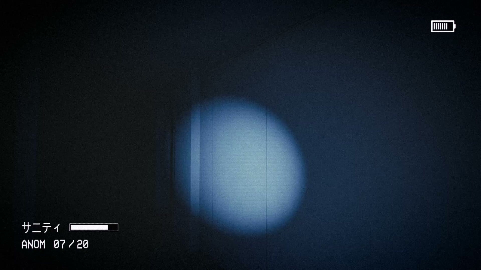 Captured_2_anomaly_040