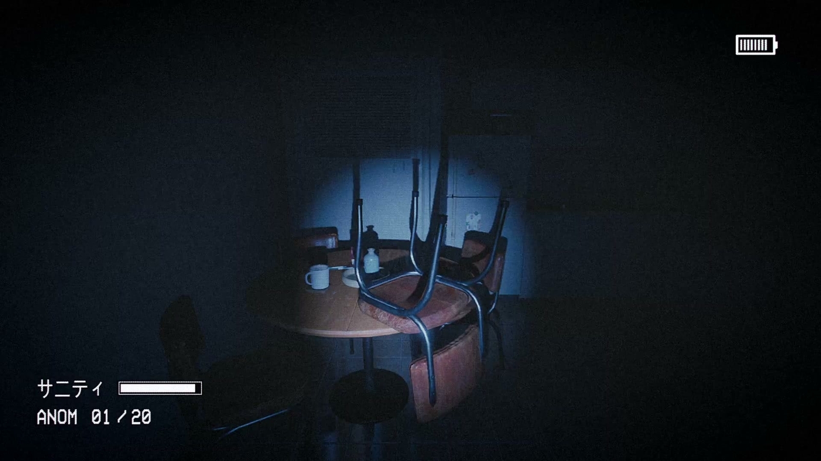 Captured_2_anomaly_050