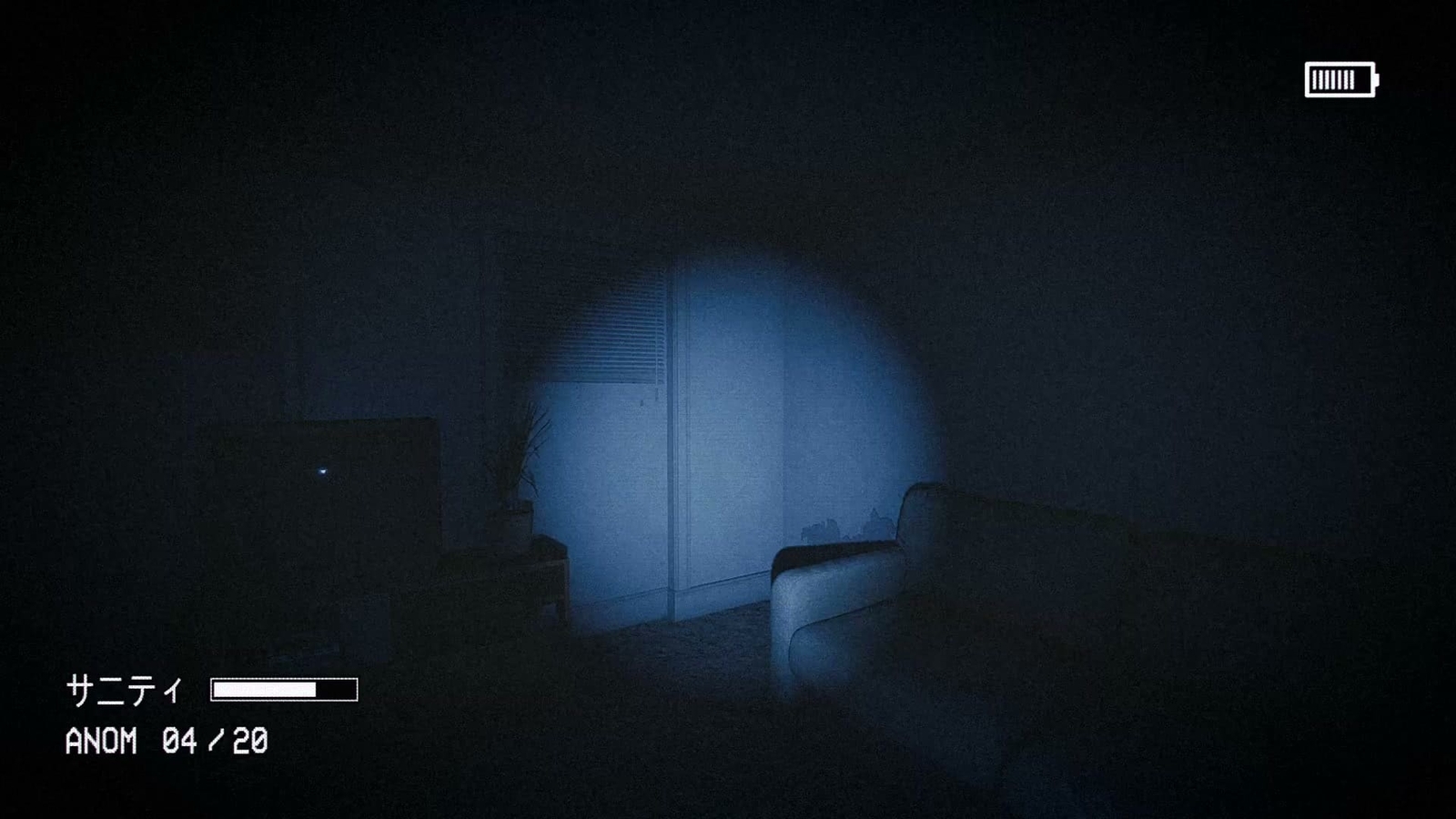 Captured_2_anomaly_051