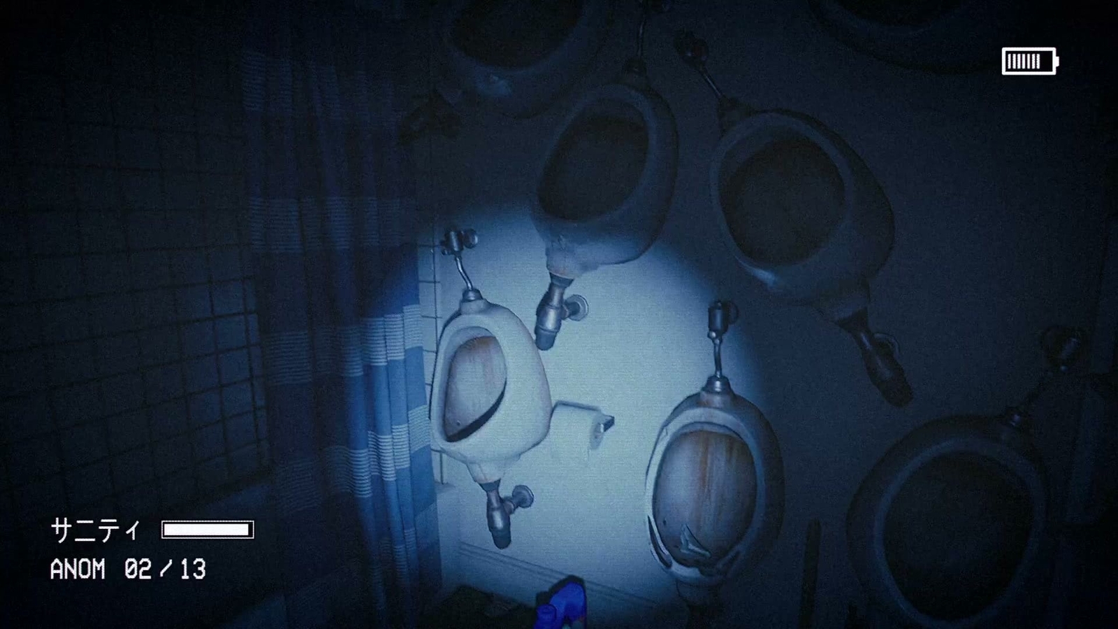 Captured_2_anomaly_052