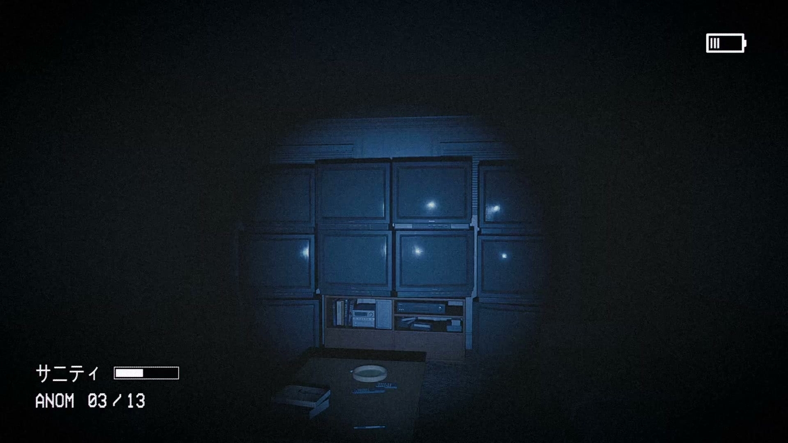 Captured_2_anomaly_053