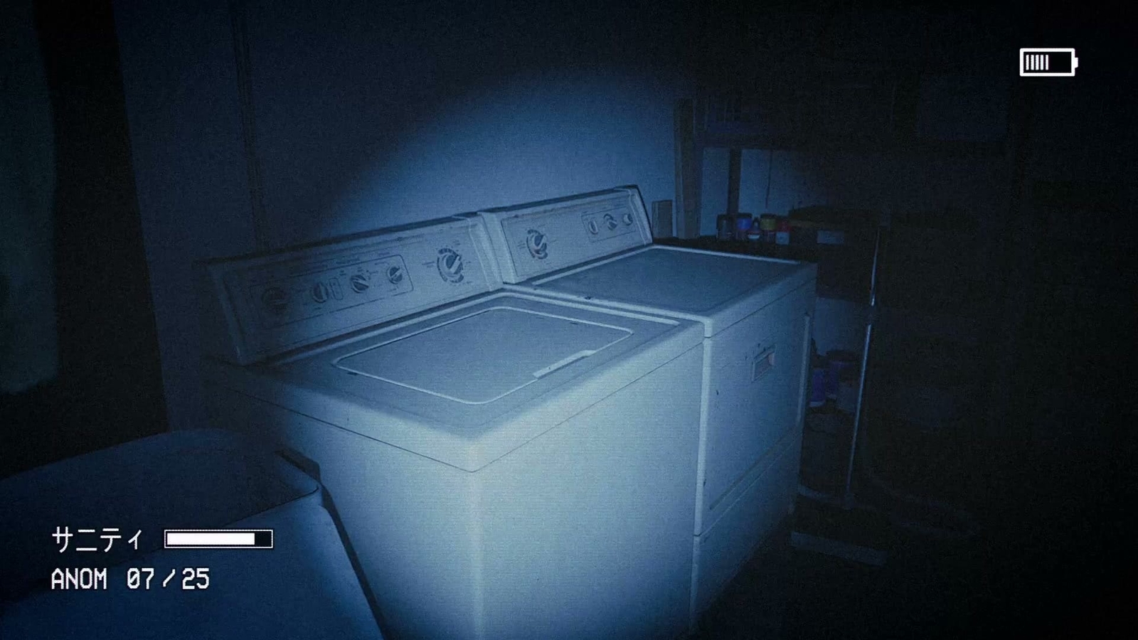 Captured_2_anomaly_058
