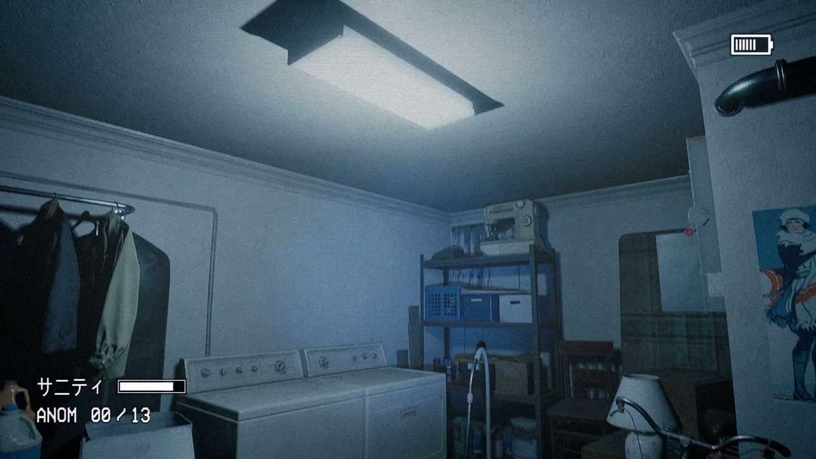Captured_2_anomaly_059