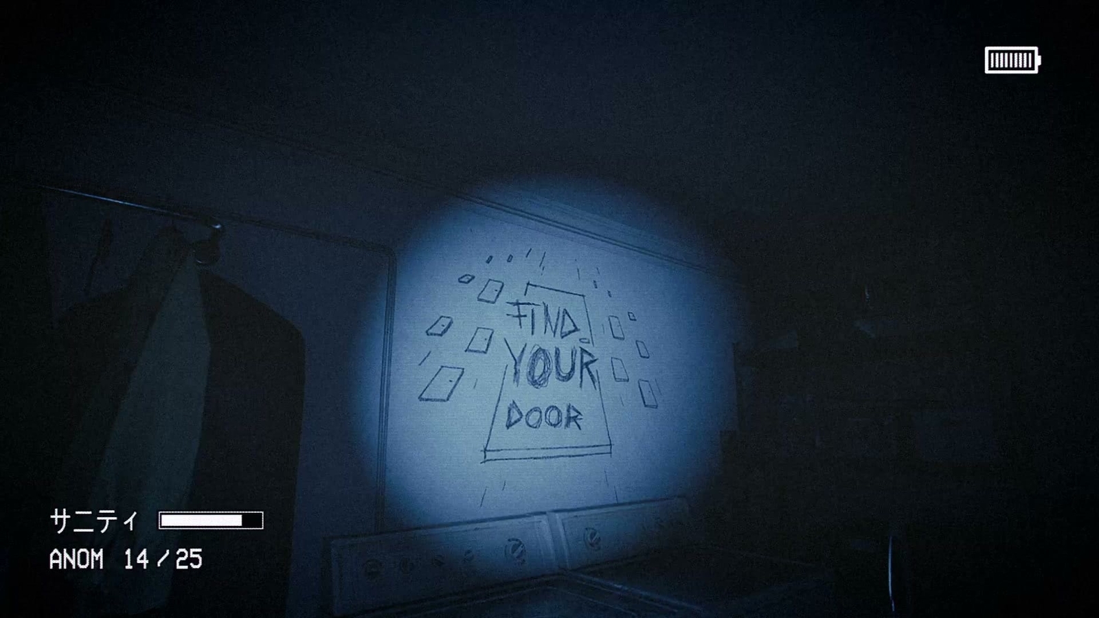 Captured_2_anomaly_060