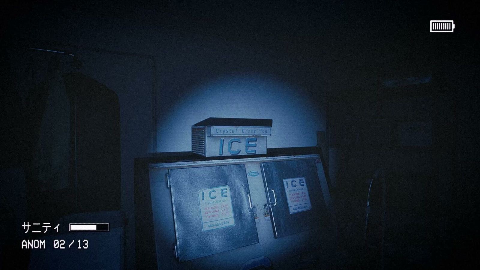 Captured_2_anomaly_065