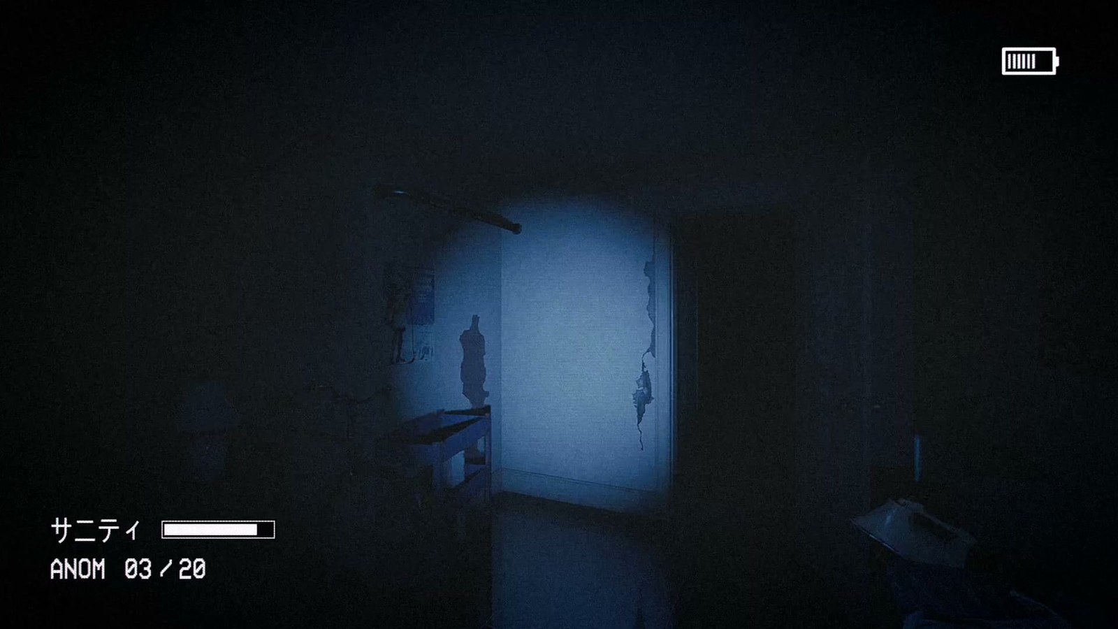 Captured_2_anomaly_069
