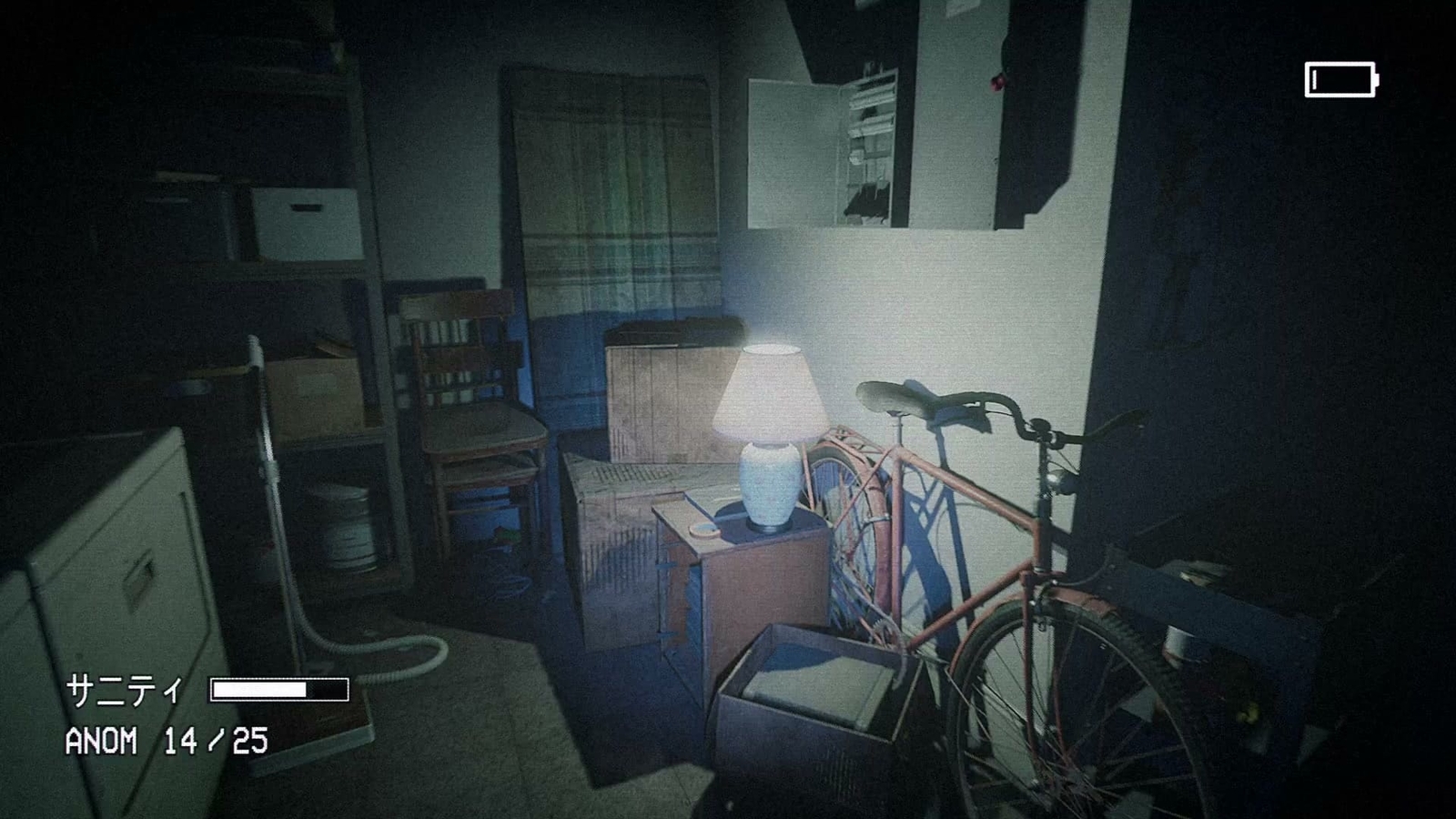 Captured_2_anomaly_070