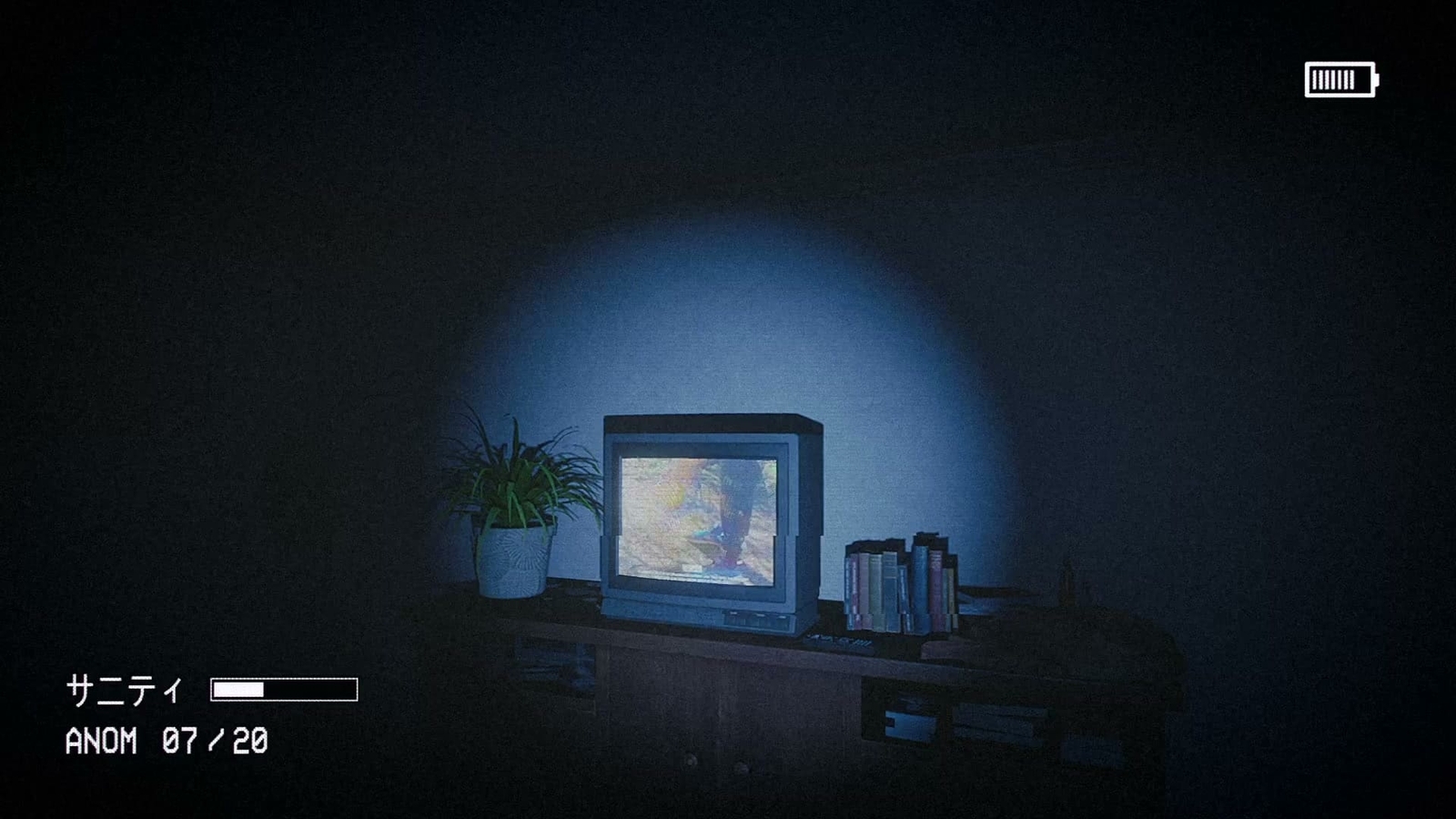 Captured_2_anomaly_072