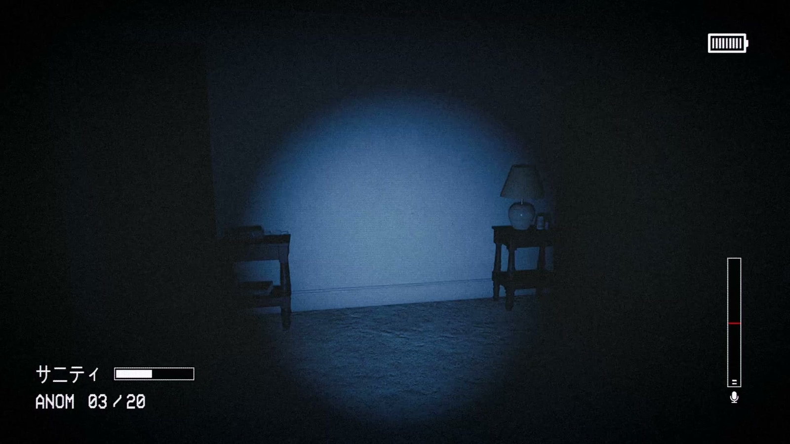 Captured_2_anomaly_077