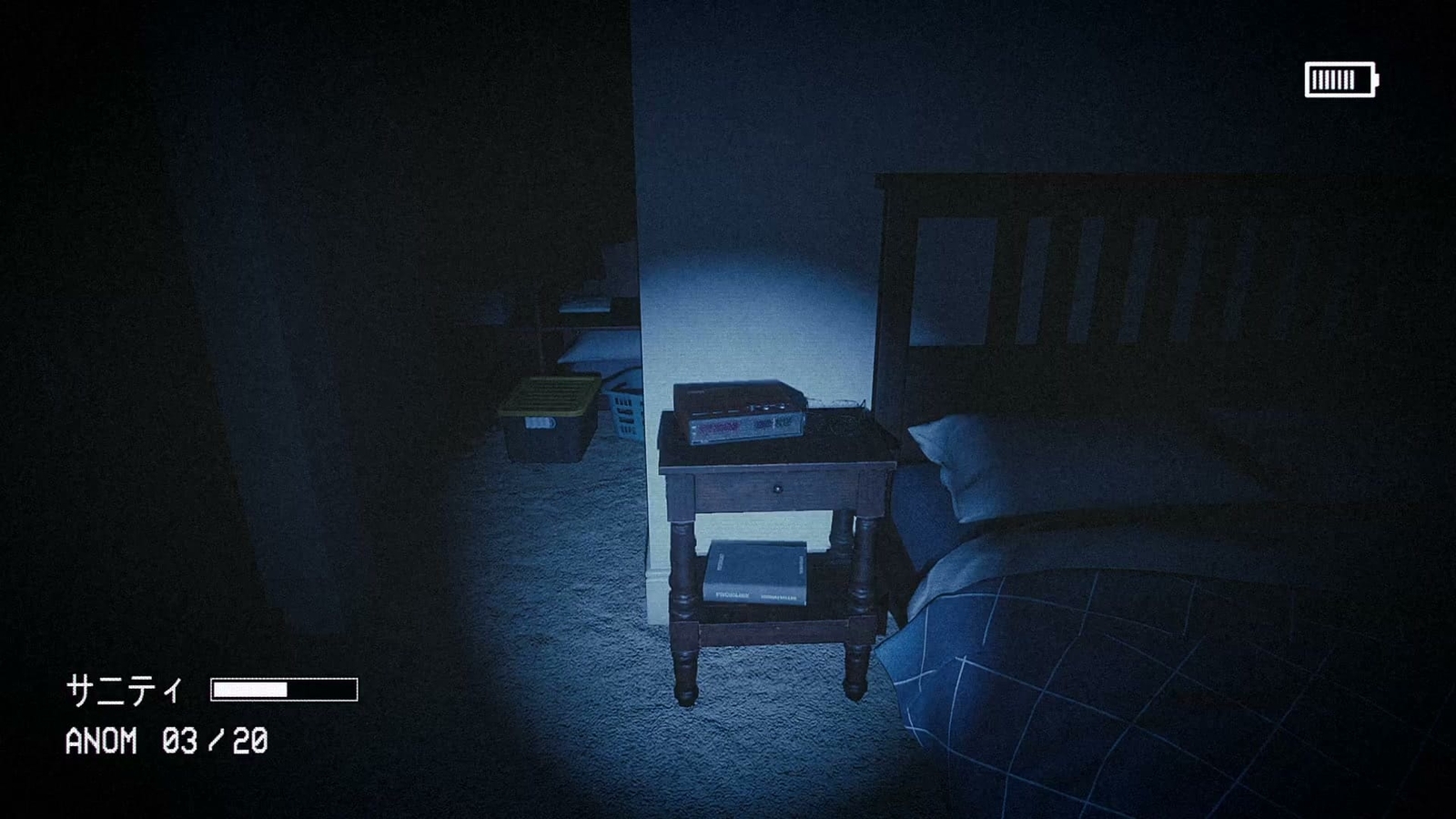 Captured_2_anomaly_078