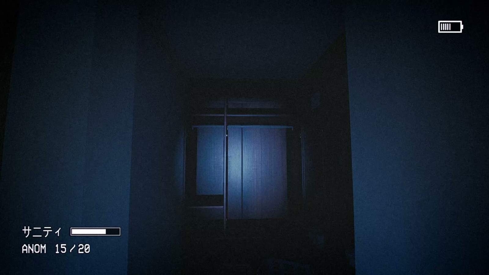 Captured_2_anomaly_079