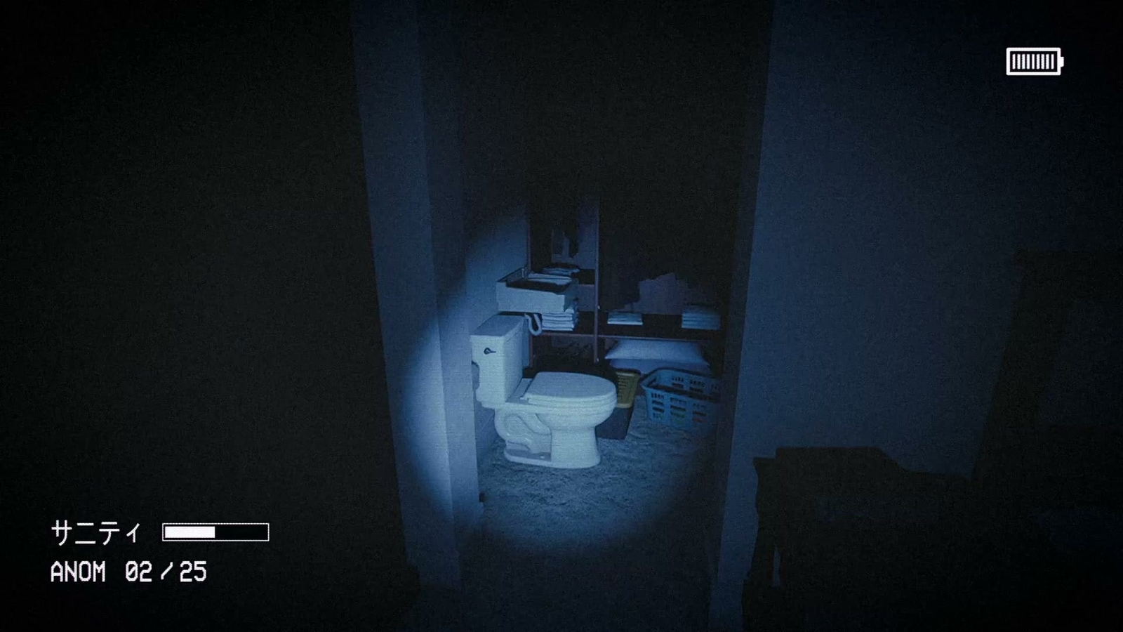 Captured_2_anomaly_080