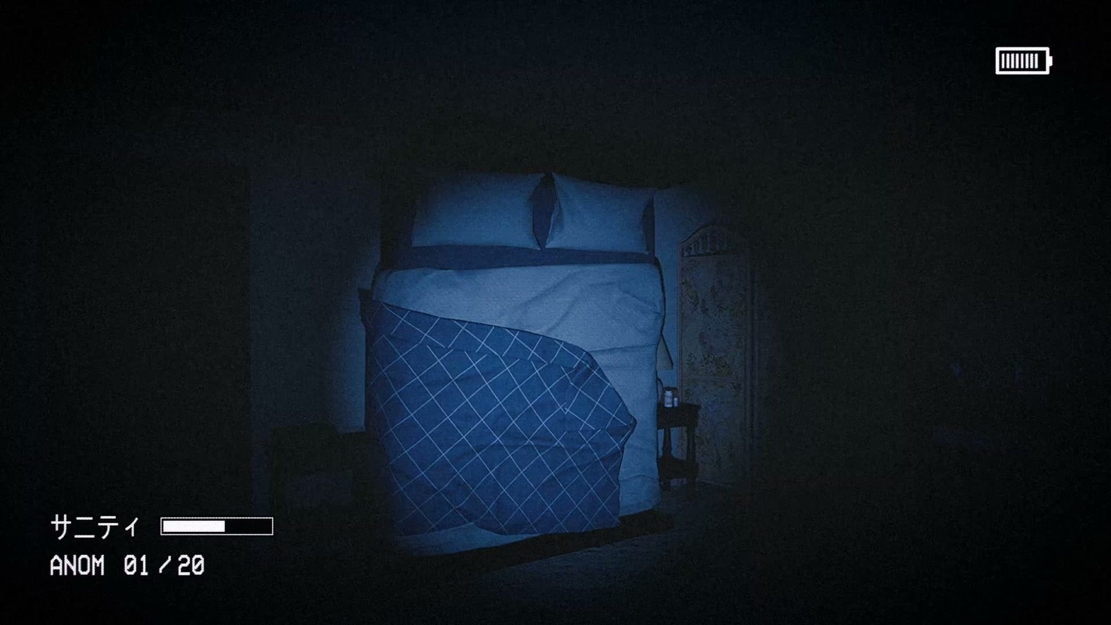 Captured_2_anomaly_081