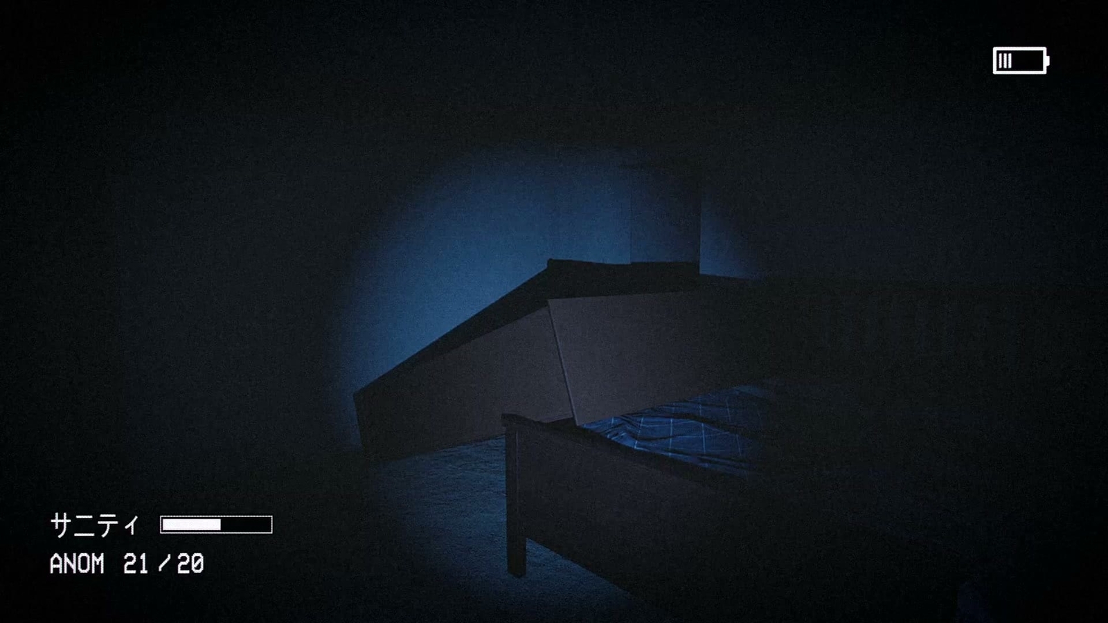 Captured_2_anomaly_082
