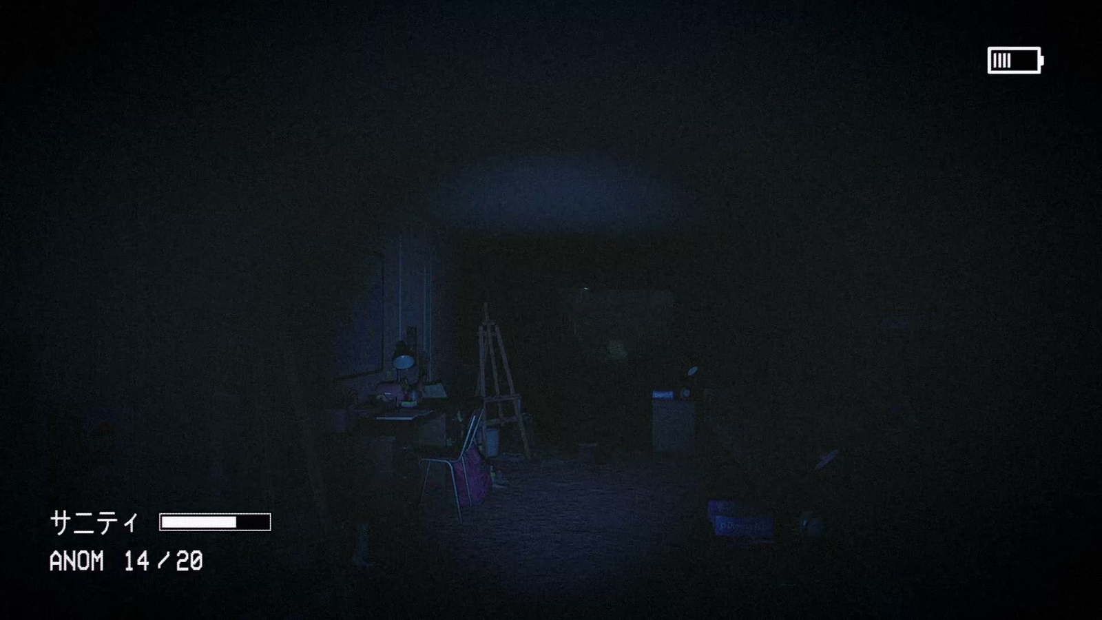 Captured_2_anomaly_085