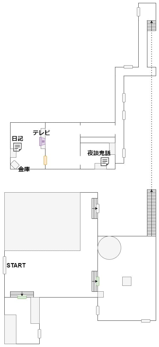 Dread_Flats_DLC_map_gu_house_1