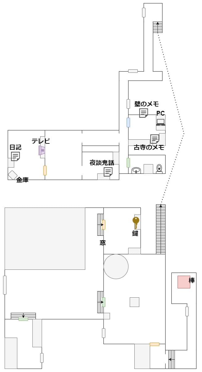 Dread_Flats_DLC_map_gu_house_2