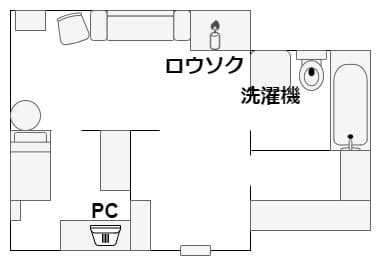 Dread_Flats_DLC_map_movie