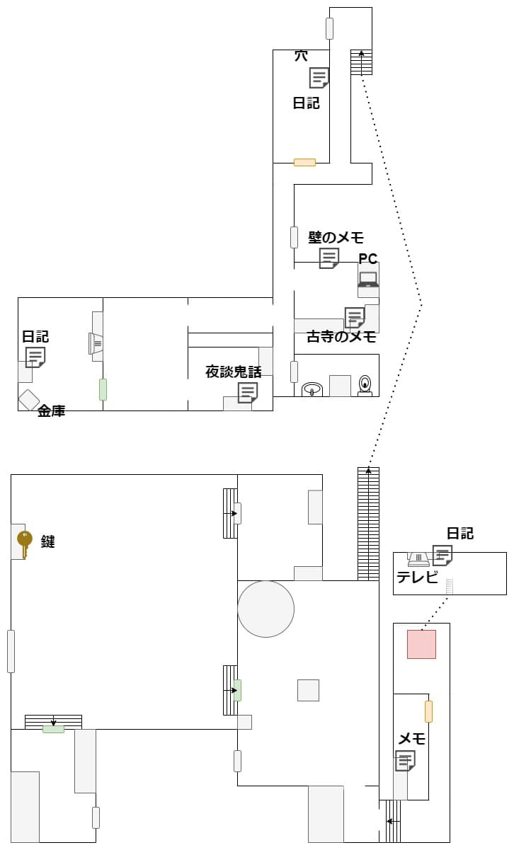Dread_Flats_DLC_map_gu_house_3
