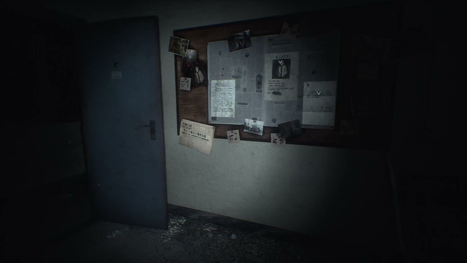 Dread_Flats_DLC_wall_memo