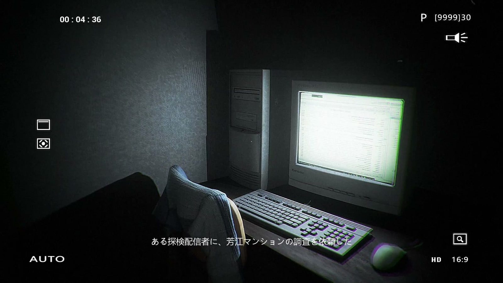 Dread_Flats_DLC_movie_pc