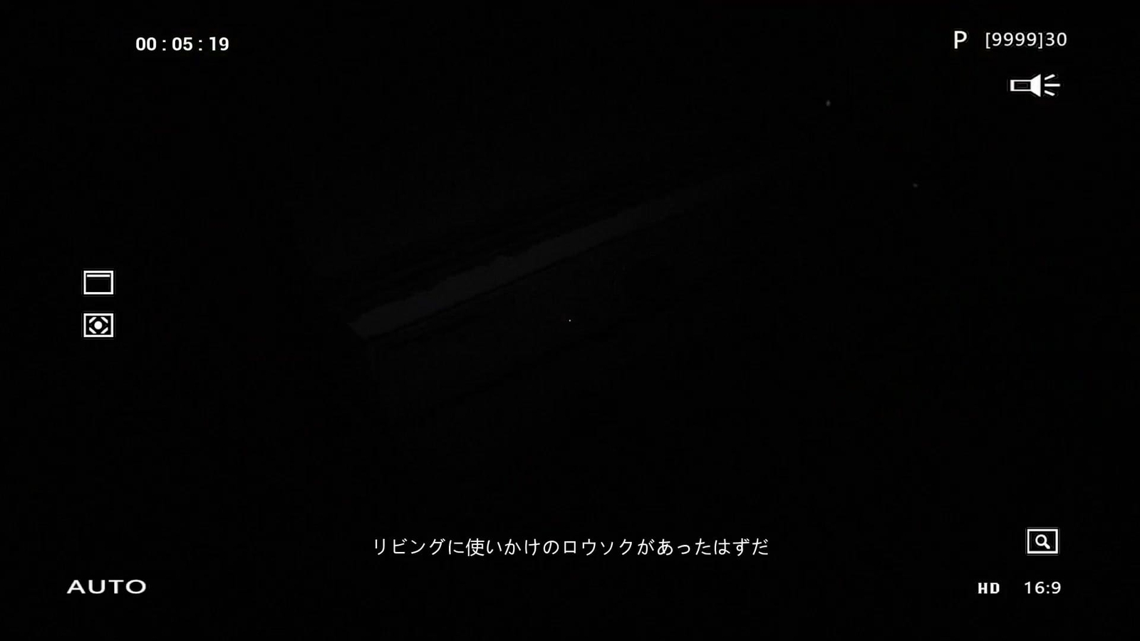 Dread_Flats_DLC_movie_washing_machine