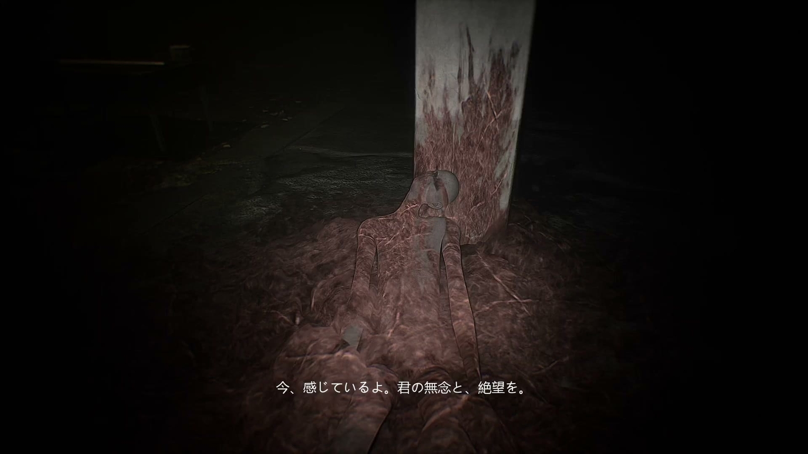 Dread_Flats_DLC_corpse