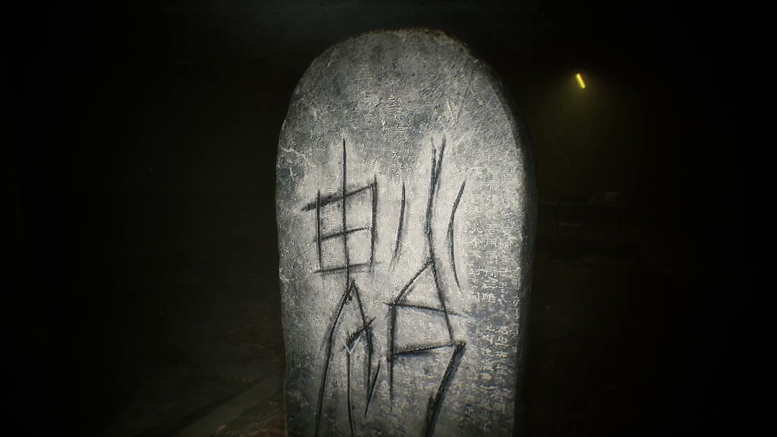 Dread_Flats_DLC_break_stone_monument