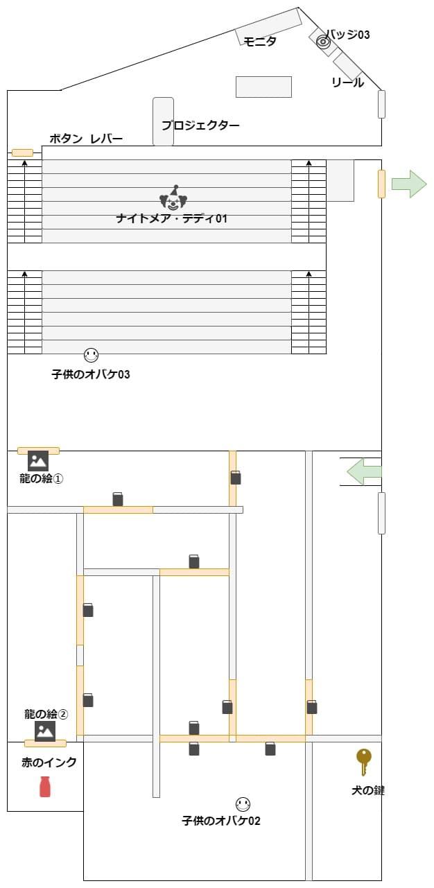 Dark_Pals_1st_Floor_map_2_2