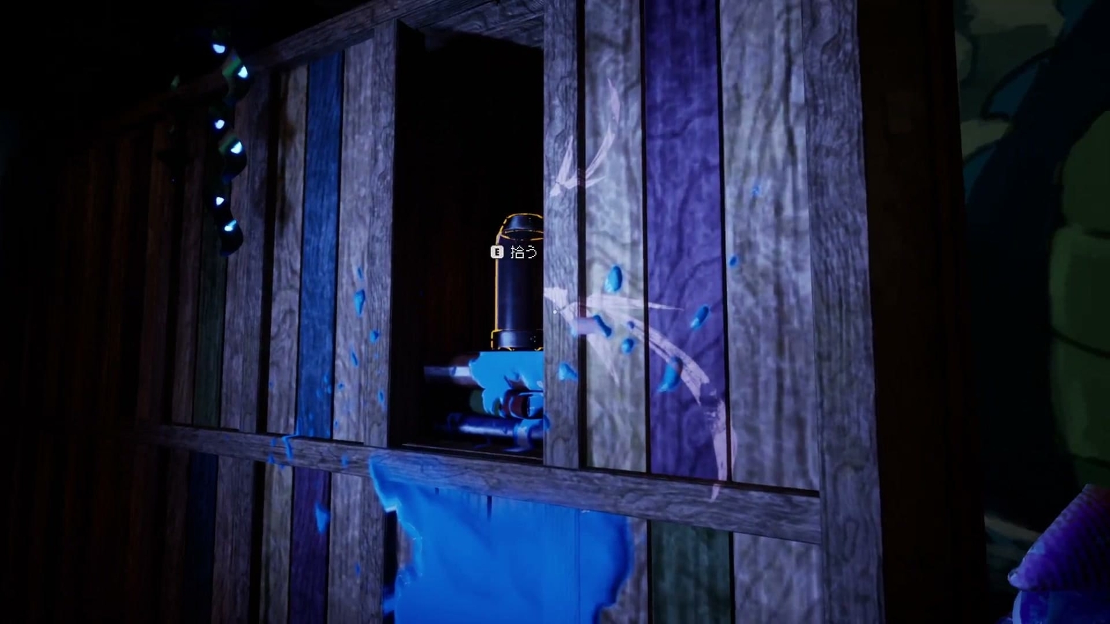 Dark_Pals_1st_Floor_ink_bottle