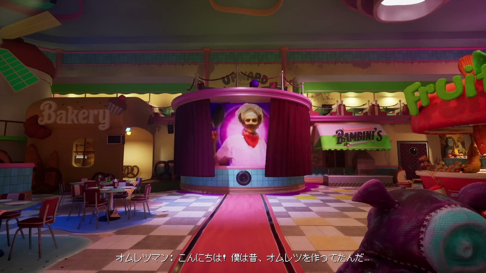 Dark_Pals_1st_Floor_omelet_man