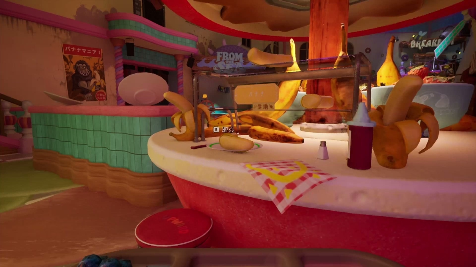 Dark_Pals_1st_Floor_banana