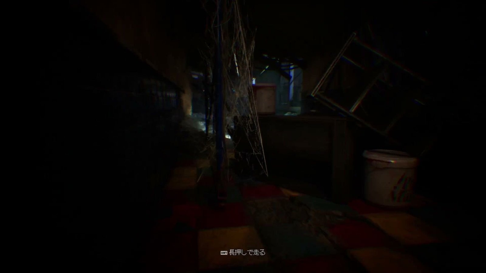 Dark_Pals_1st_Floor_wire_mesh