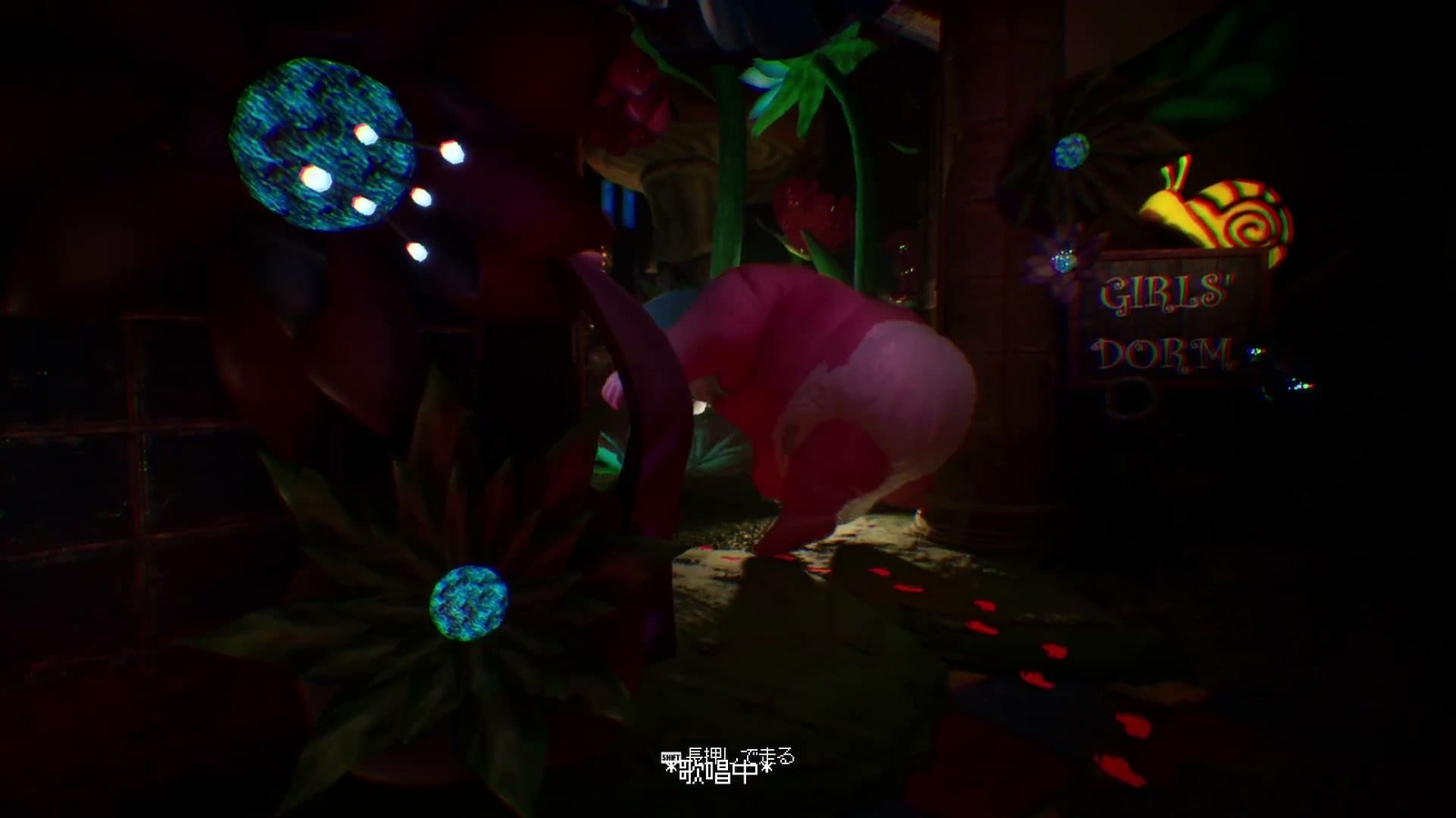 Dark_Pals_1st_Floor_open_door