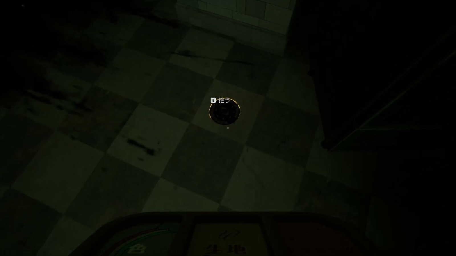 Dark_Pals_1st_Floor_dark_pal_badge_07