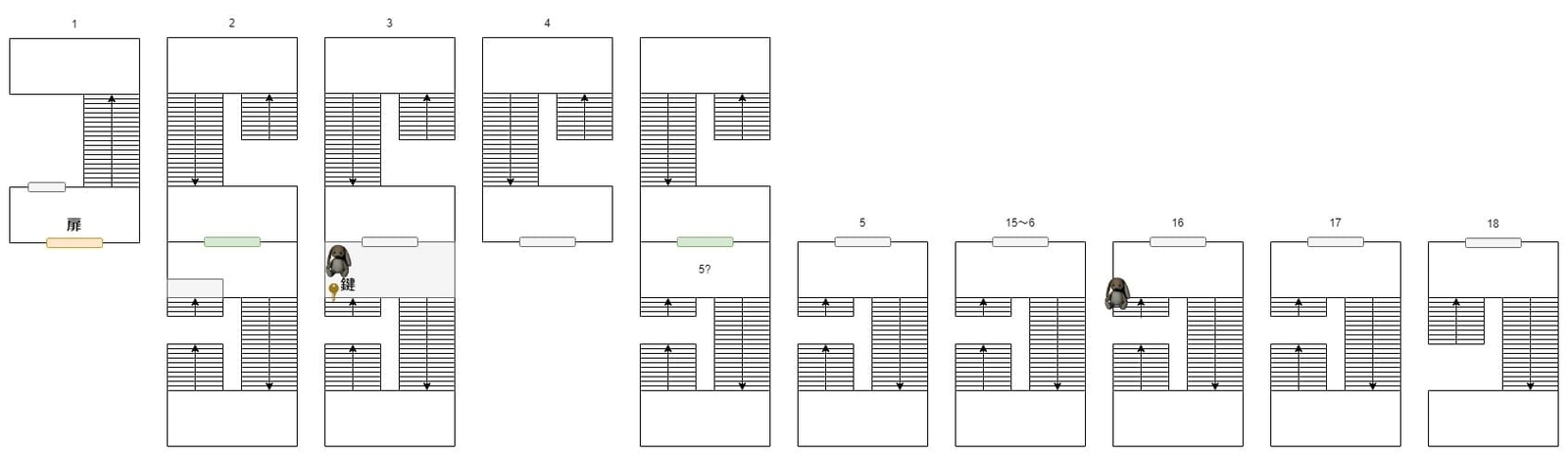Dread_Neighbor_map_2_hayashi_2