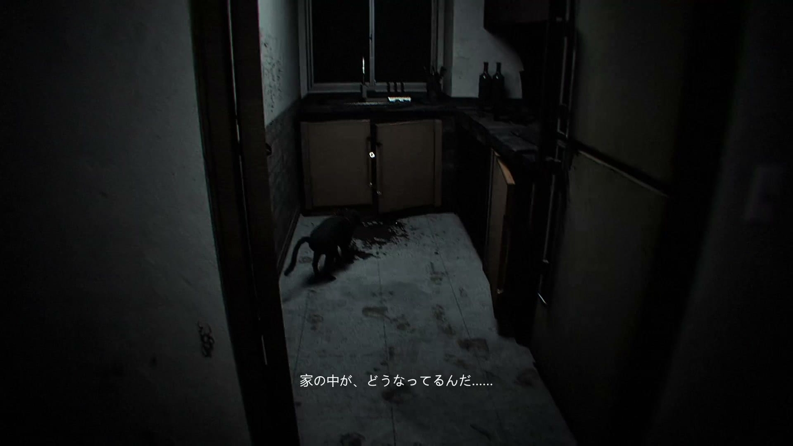 Dread_Neighbor_suzuki_rat_cupboard
